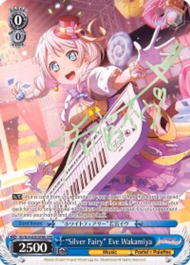 "Silver Fairy" Eve Wakamiya