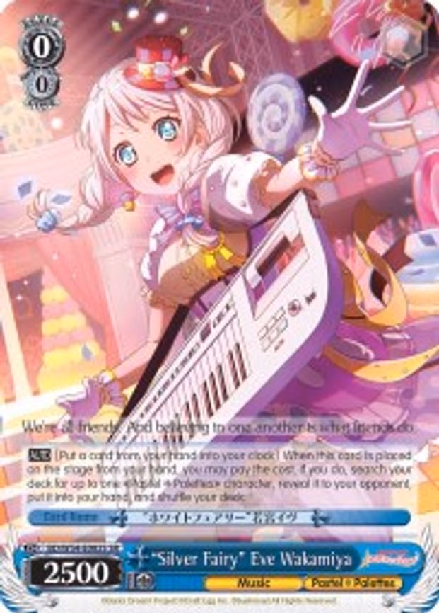 "Silver Fairy" Eve Wakamiya