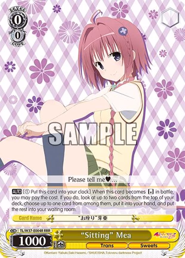 "Sitting" Mea