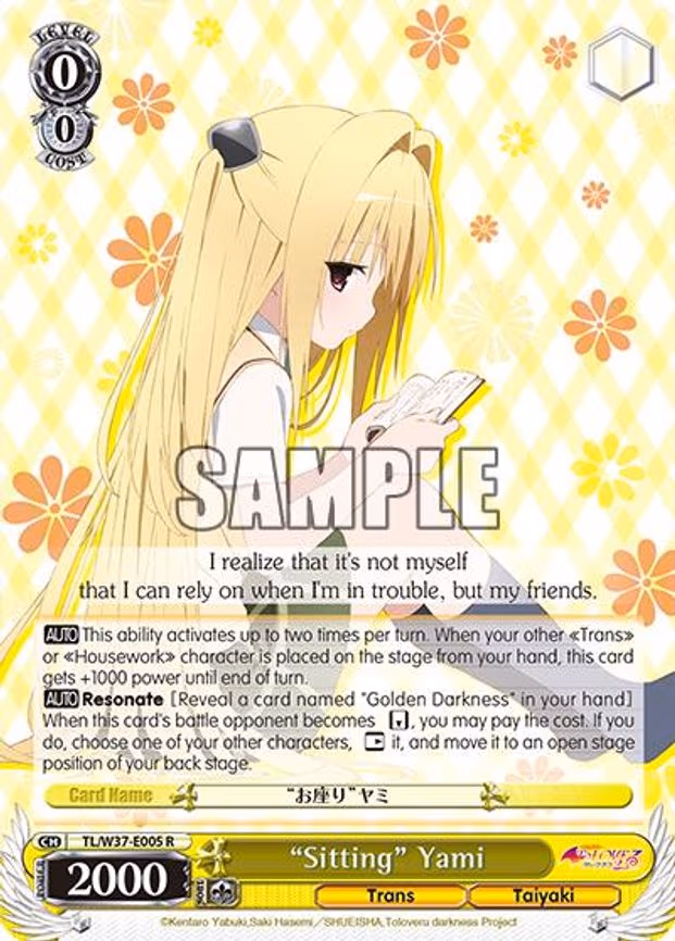 "Sitting" Yami
