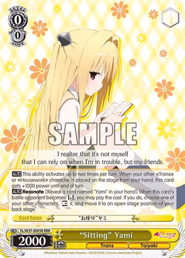 "Sitting" Yami