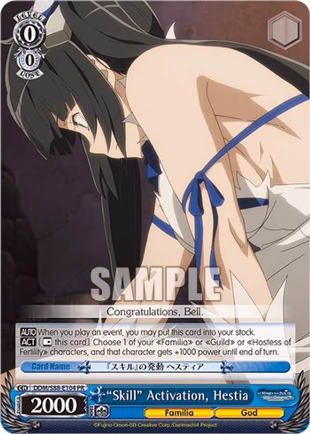 "Skill" Activation, Hestia