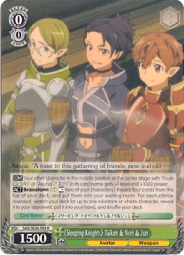 "Sleeping Knights" Talken & Nori & Jun