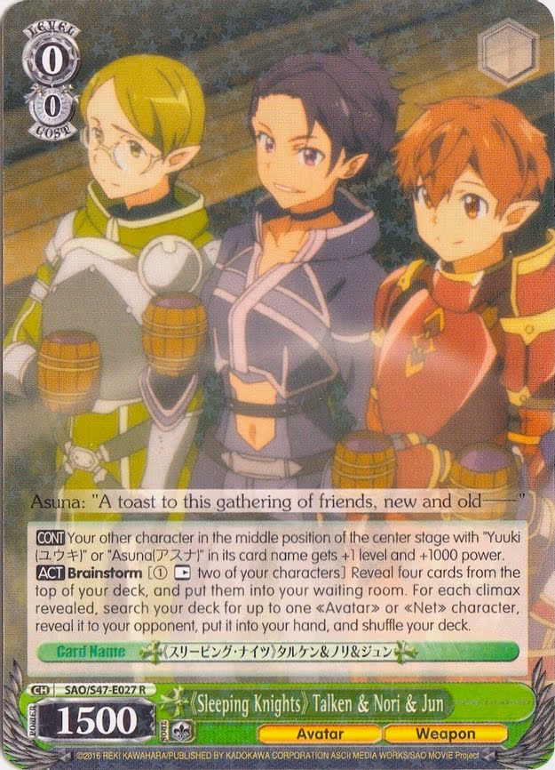 "Sleeping Knights" Talken & Nori & Jun