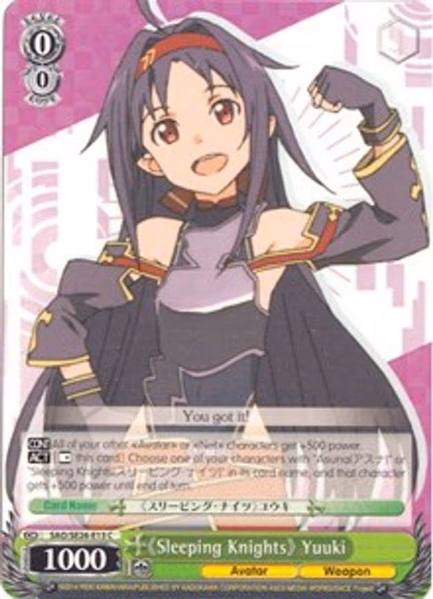 "Sleeping Knights" Yuuki