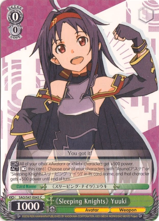 "Sleeping Knights" Yuuki