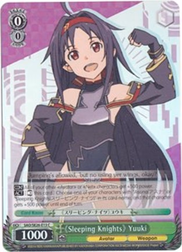 "Sleeping Knights" Yuuki