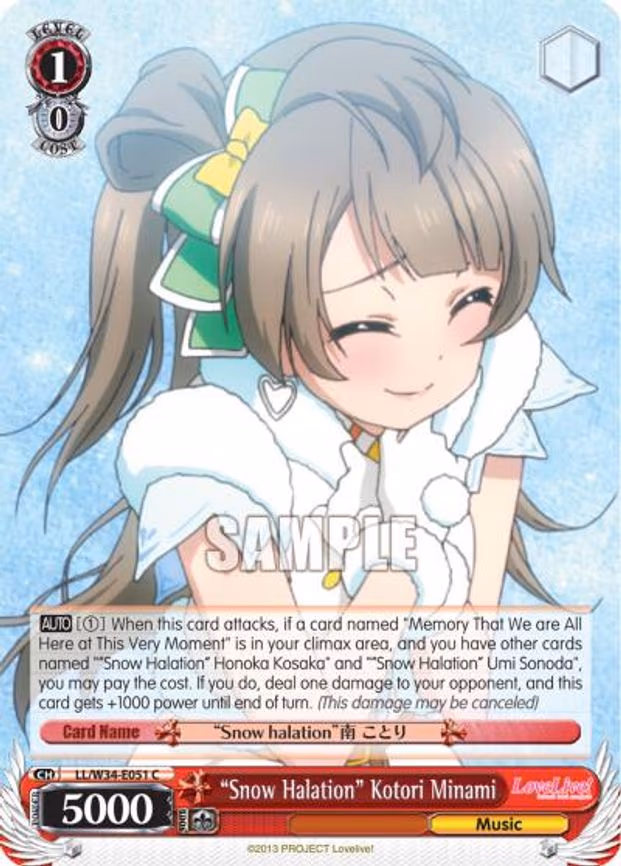 "Snow Halation" Kotori Minami
