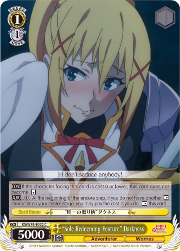 "Sole Redeeming Feature" Darkness