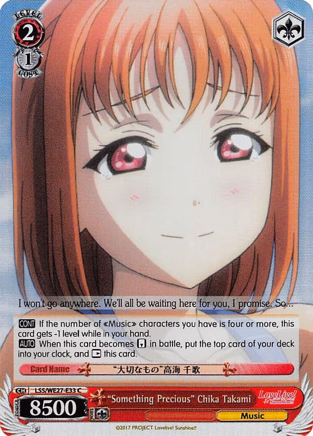 "Something Precious" Chika Takami
