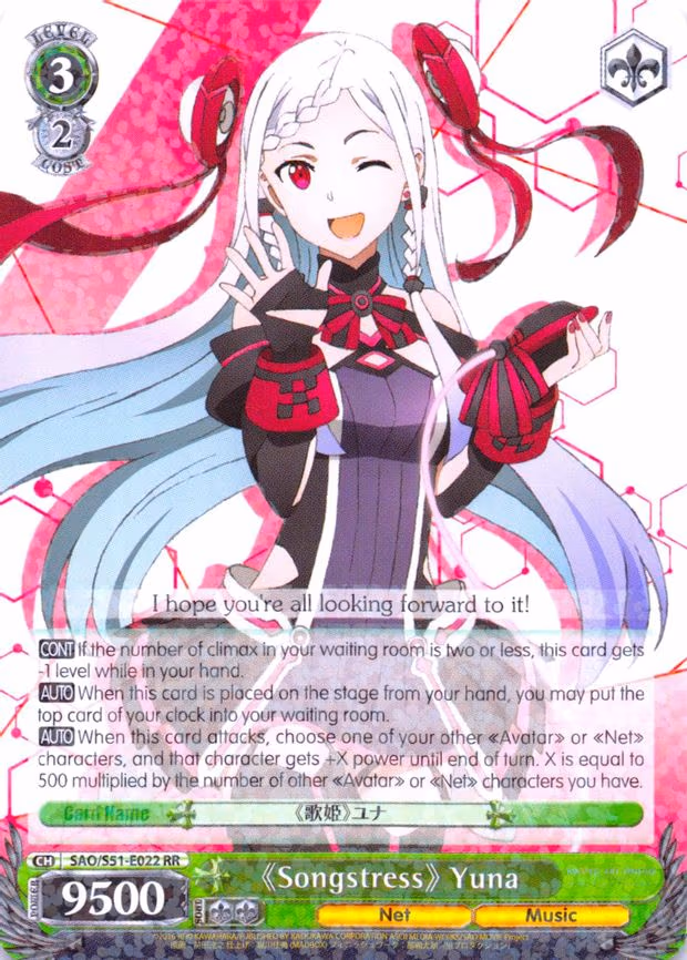 "Songstress" Yuna