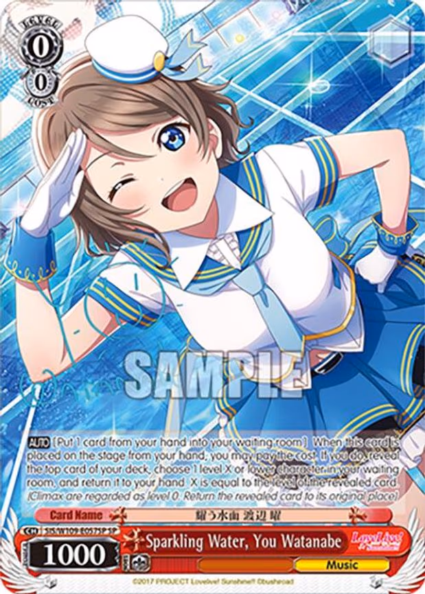 (SP)arkling Water, You Watanabe
