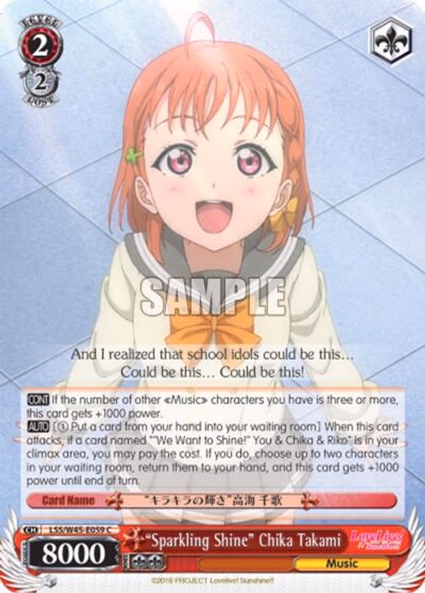"Sparkling Shine" Chika Takami