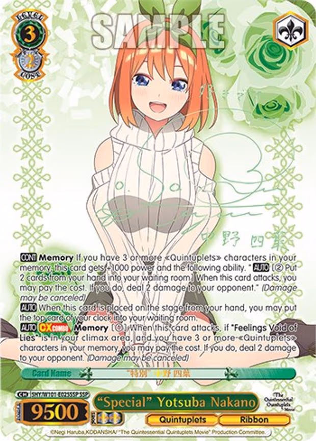 "Special" Yotsuba Nakano