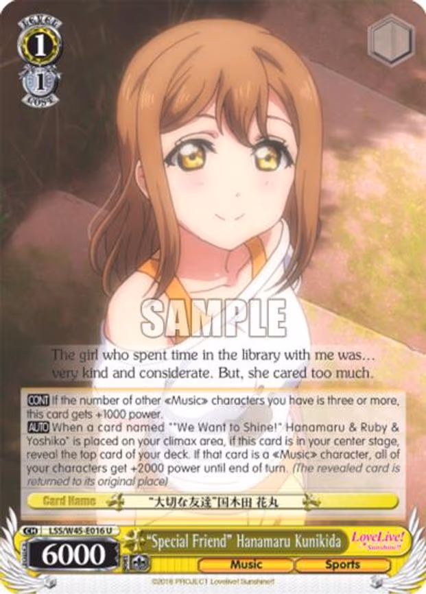 "Special Friend" Hanamaru Kunikida