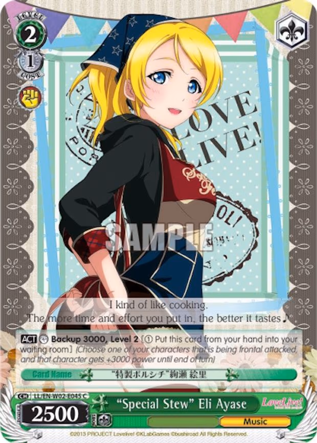"Special Stew" Eli Ayase