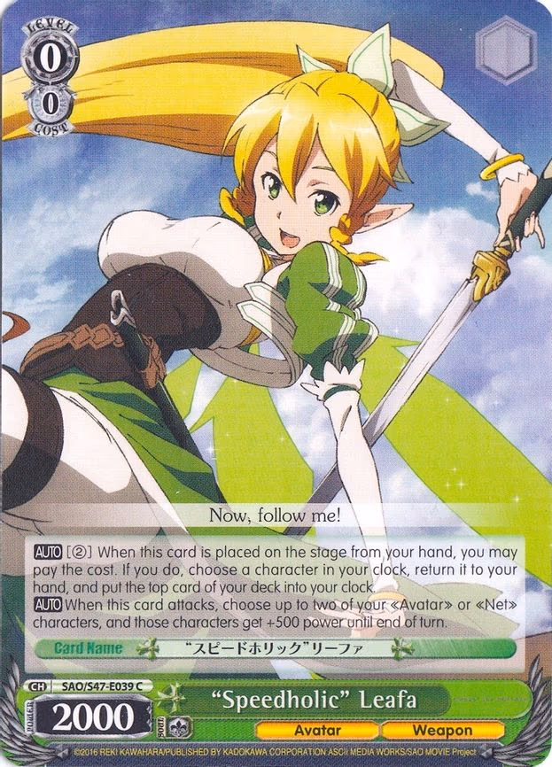 "Speedholic" Leafa