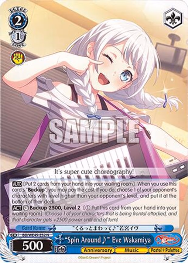 "Spin Around~" Eve Wakamiya - Normal (BD/WE49-E52)
