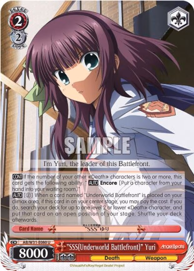 "SSS(Underworld Battlefront)" Yuri