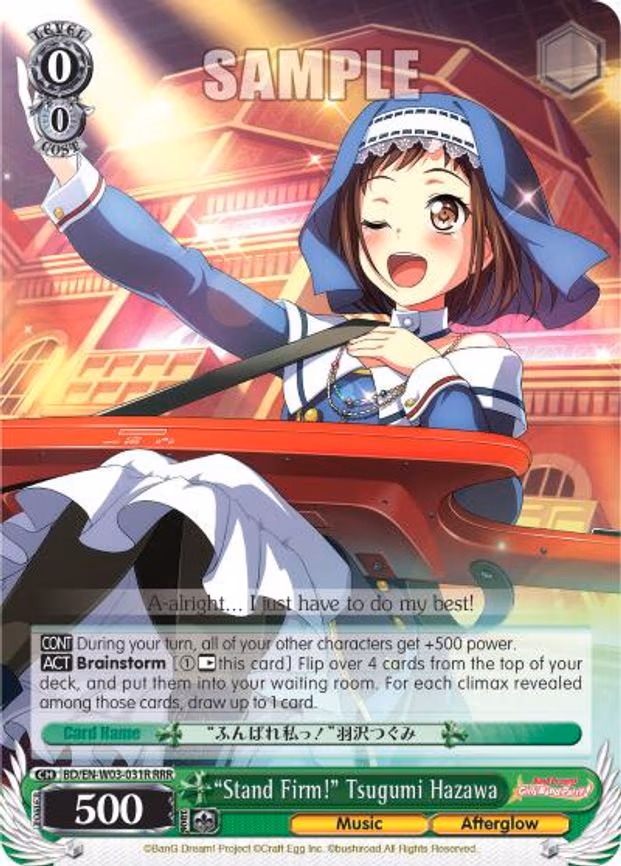 "Stand Firm!" Tsugumi Hazawa