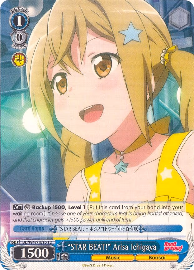 "STAR BEAT!" Arisa Ichigaya