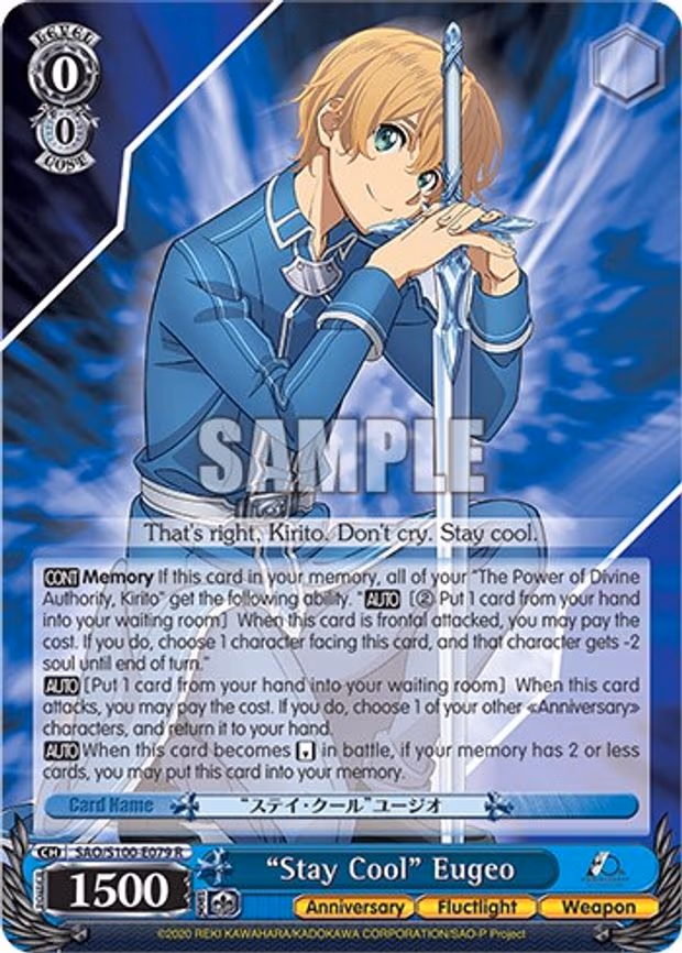 "Stay Cool" Eugeo