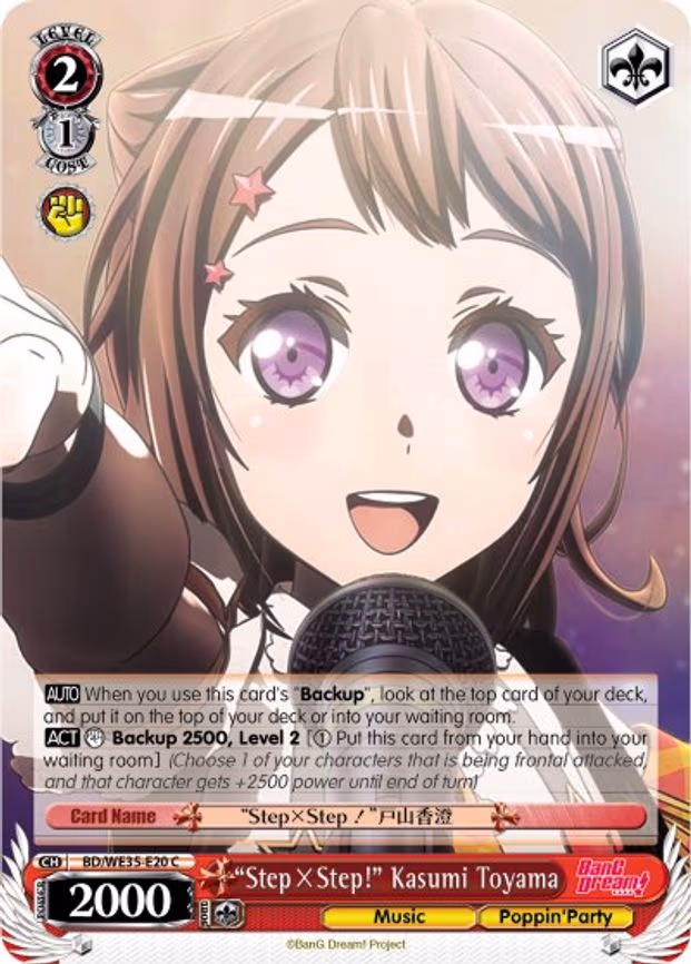 "StepxStep!" Kasumi Toyama