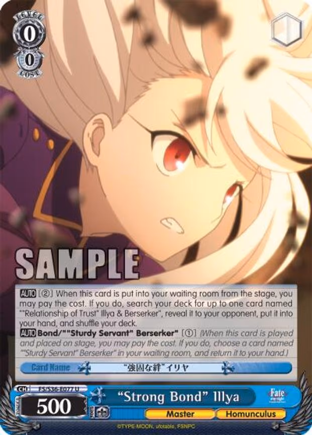 "Strong Bond" Illya