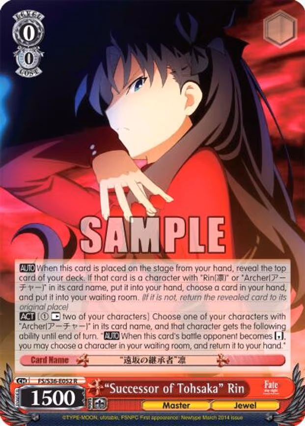 "Successor of Tohsaka" Rin