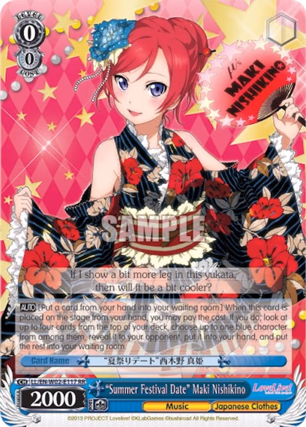 "Summer Festival Date" Maki Nishikino