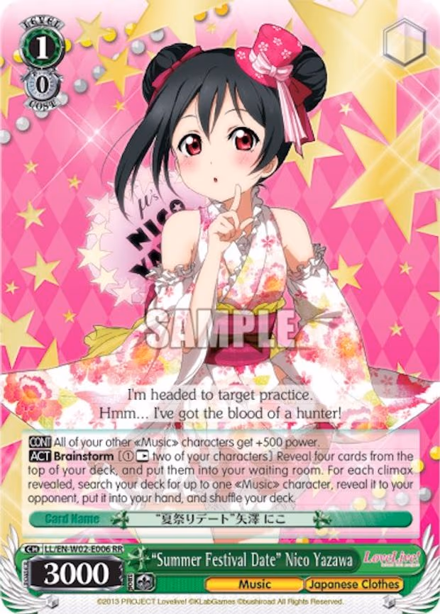 "Summer Festival Date" Nico Yazawa