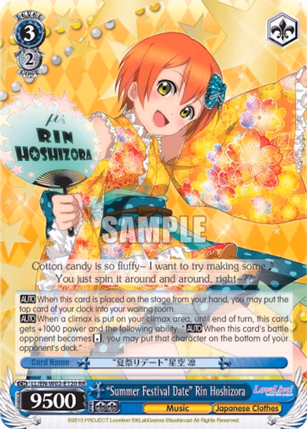 "Summer Festival Date" Rin Hoshizora - Double Rare (LL/EN-W02-E120 RR)