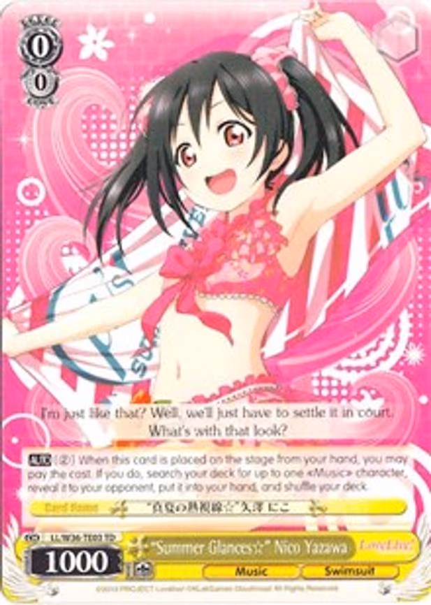 "Summer Glances" Nico Yazawa
