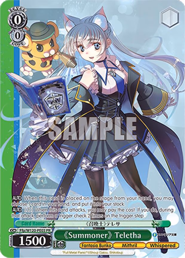 "Summoner" Teletha