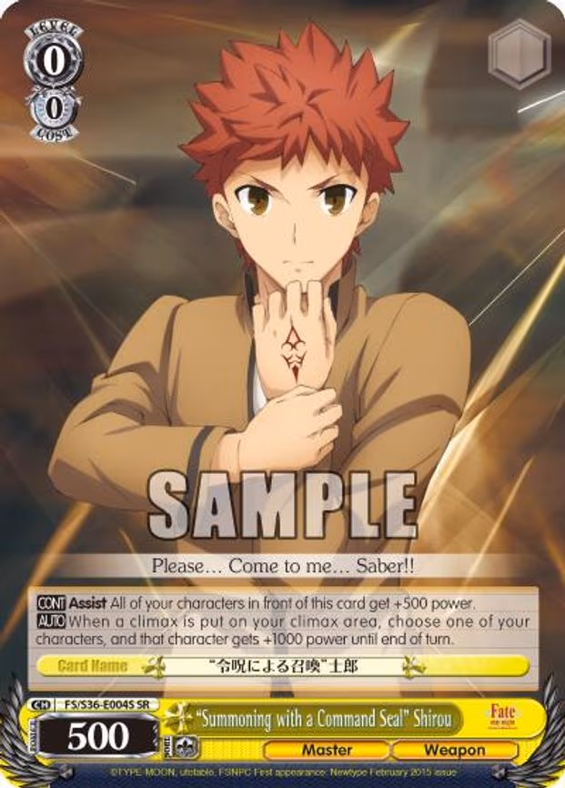 "Summoning with a Command Seal" Shirou