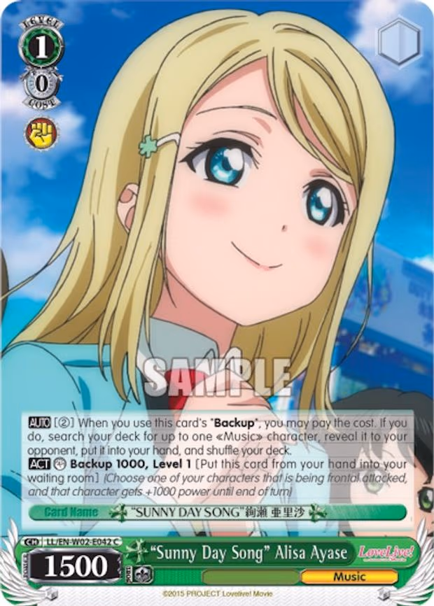 "Sunny Day Song" Alisa Ayase