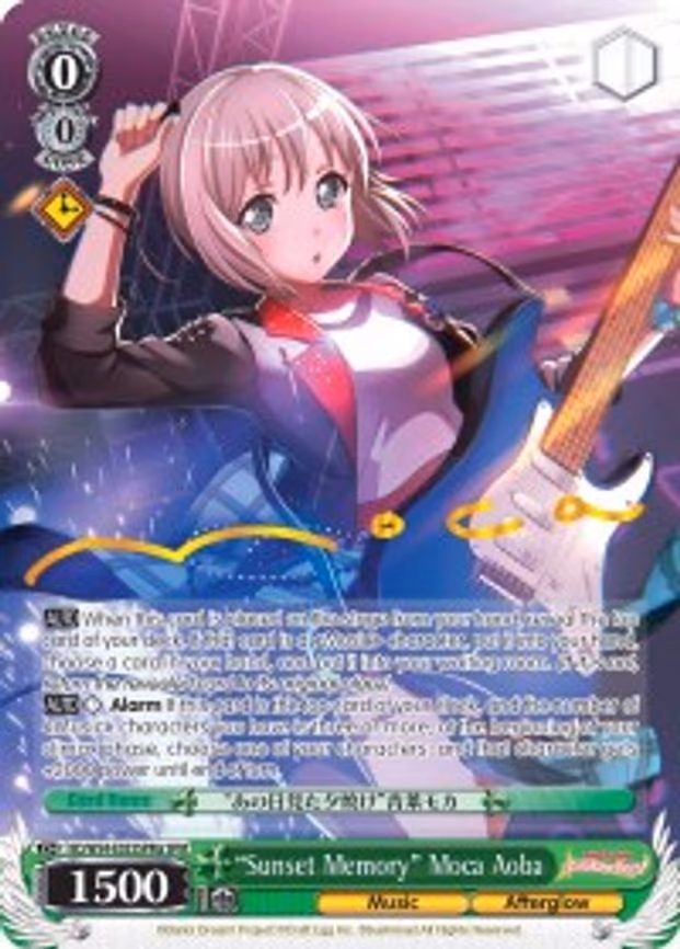 "Sunset Memory" Moca Aoba