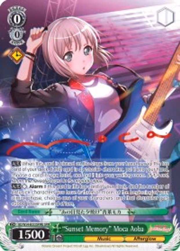 "Sunset Memory" Moca Aoba