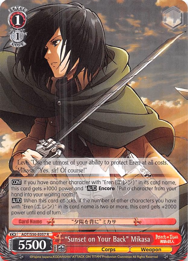 "Sunset on Your Back" Mikasa