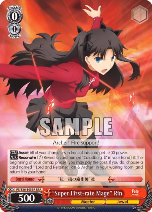 "Super First-rate Mage" Rin