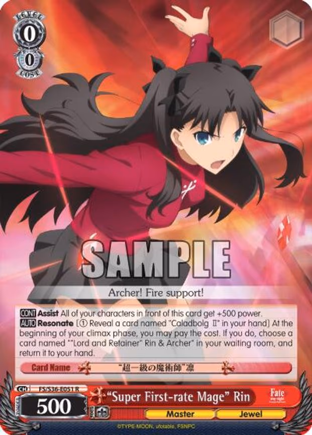 "Super First-rate Mage" Rin