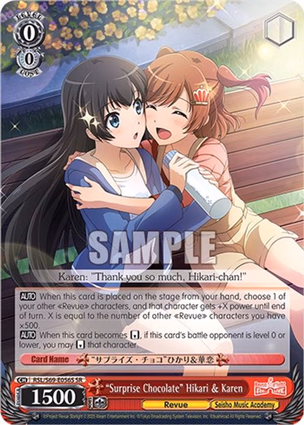 "Surprise Chocolate" Hikari & Karen