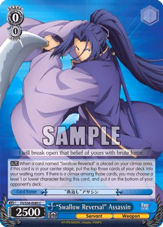 "Swallow Reversal" Assassin