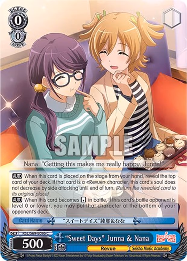 "Sweet Days" Junna & Nana
