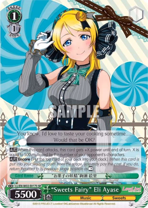 "Sweets Fairy" Eli Ayase