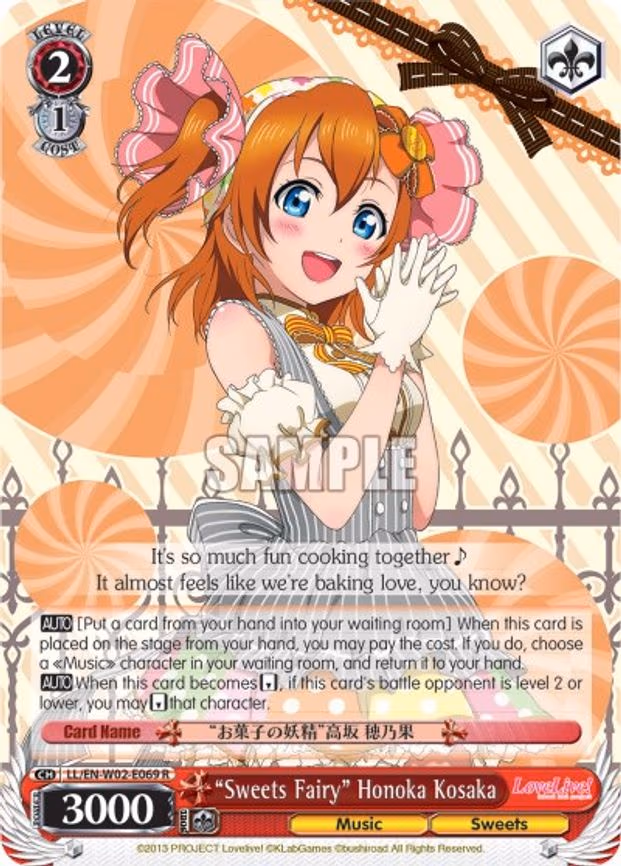 "Sweets Fairy" Honoka Kosaka