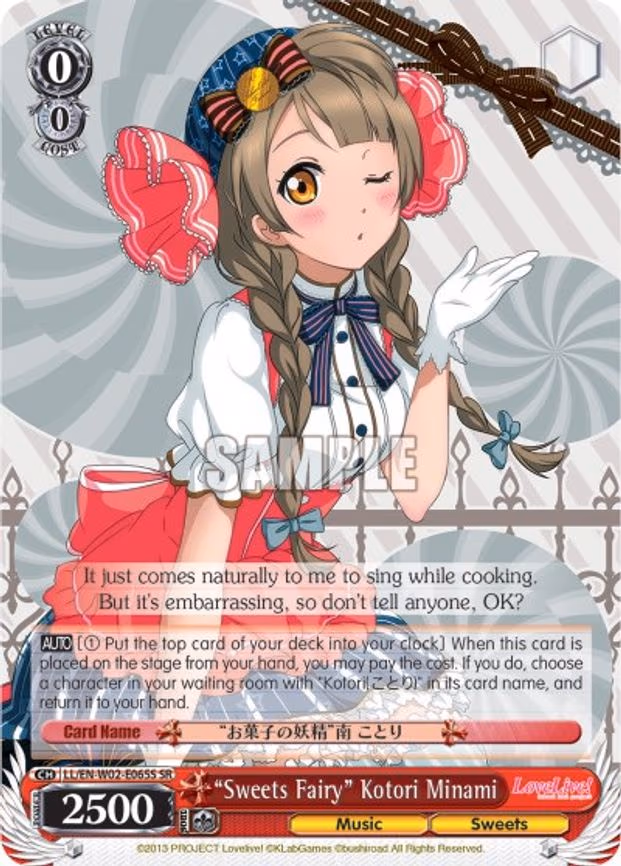 "Sweets Fairy" Kotori Minami