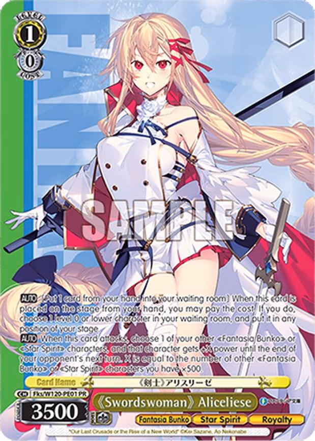 "Swordswoman" Aliceliese