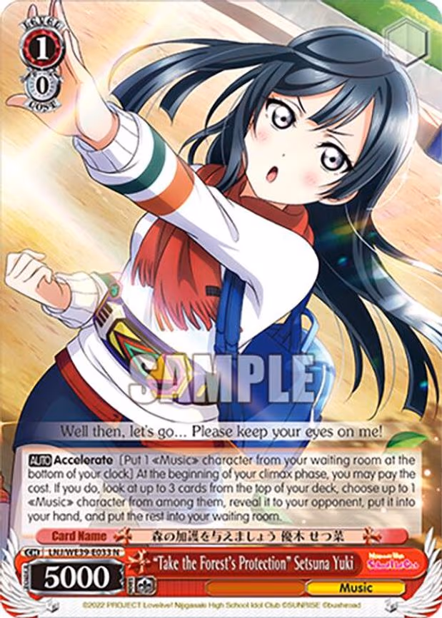 "Take the Forest's Protection" Setsuna Yuki