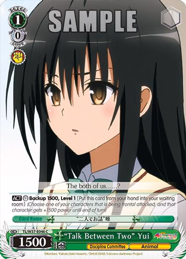 "Talk Between Two" Yui